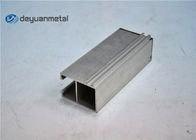商業SGSのアルミニウム放出の形、耐久のみょうばんの放出のプロフィール