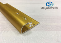 ISO9001耐久のカーペット アルミニウム端のトリムは1.0mmの床張りの付属品の側面図を描く
