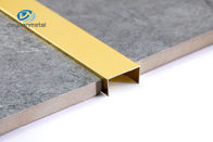 陽極酸化されたアルミニウムUのプロフィール チャネル0.8-1.2mmの厚さ6063のAluの物質的な金色