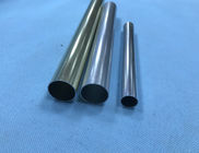12メートルのアルミニウム標準的なプロフィールはアルミニウム管ISO9001の承認突き出た