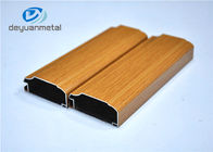 装飾のための専門の木製の穀物のアルミニウム プロフィールは6063-T5/T6を合金にします